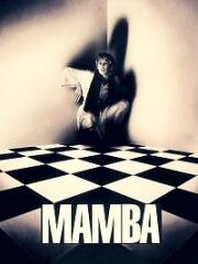 Мамба (Честная игра) (Mamba (Fair Game)) 1988
