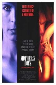 Мамины дети (Mother's Boys) 1994