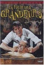 Мания величия (La Folie des grandeurs) 1971