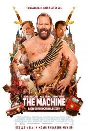 Машина (The Machine) 2023