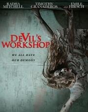Мастерская дьявола (Devil's Workshop) 2022