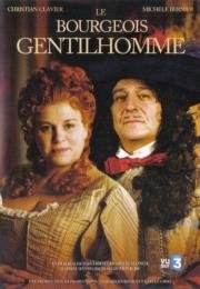 Мещанин во дворянстве (Le Bourgeois Gentilhomme) 2009