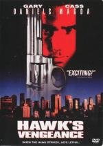 Месть Ястреба (Hawk's Vengeance) 1997