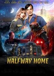 Между жизнью и смертью (Atjarohaz (Passage House, Halfway Home)) 2022