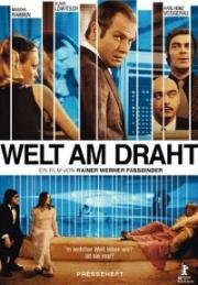 Мир на проводе (World on a wire (Welt am Draht)) 1973