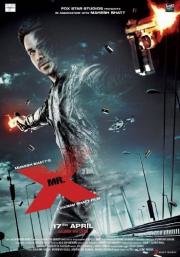 Мистер Икс (Mr. X) 2015