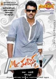 Мистер Совершенство (Mr. Perfect) 2011