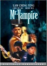 Мистер Вампир (Mr. Vampire (Geung si sin sang)) 1985