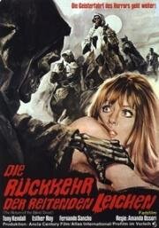Могилы слепых мертвецов (Черная месса) (Tombs of the blind dead (La Noche del terror ciego)) 1972