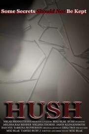 Молчание (Hush) 2020