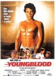Молодая кровь (Янгблад) (Youngblood) 1986