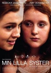 Моя тощая сестра (Min lilla syster) 2015