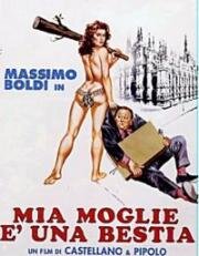 Моя жена бестия (Mia moglie e una bestia) 1988