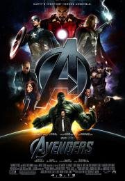 Мстители: Коллекция Marvel (Marvel's The Avengers Movie Collection) 2008