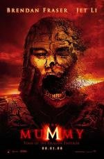 Мумия 3: Гробница Императора Драконов (Mummy: The Tomb of the Dragon Emperor) 2008