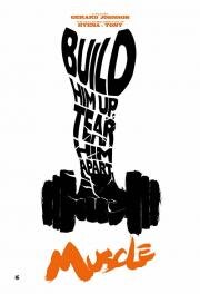 Мускул (Muscle) 2019