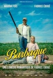 Мясо (Barbaque) 2021