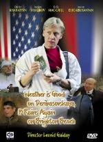На Дерибасовской хорошая погода или на Брайтон Бич опять идут дожди 1992