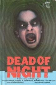 На исходе ночи (Dead of Night) 1977