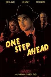 На шаг впереди (One Step Ahead) 2020