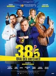 Набережная Орфевр, 38.5 (38°5 quai des Orfèvres) 2023