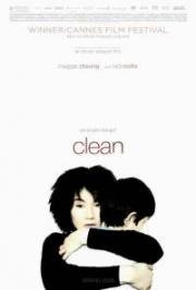 Начисто (Очищение) (Clean) 2004