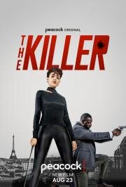 Наёмный убийца (The Killer) 2024