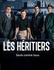 Наследники (Les héritiers) 2021