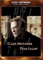 Настоящее преступление (True Crime) 1999