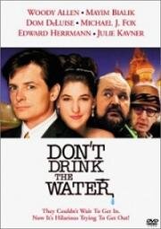 Не пей воду (Don't drink the water) 1994