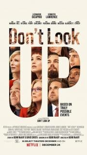 Не смотрите наверх (Don't Look Up) 2021