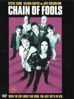 Недотёпы (Chain of Fools) 2000