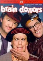 Недоумки (Brain donors) 1992