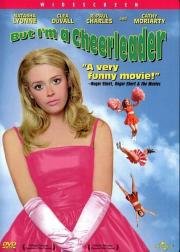 Неисправимые (But I'm a Cheerleader) 1999