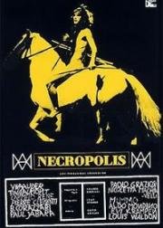 Некрополь (Necropolis) 1970