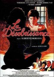 Непокорность (La Disubbidienza) 1981