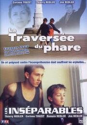 Неразлучные (Les inseparables) 2001