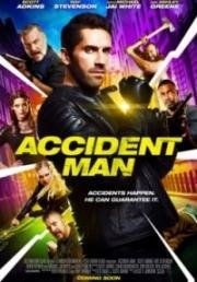 Несчастный случай (Accident Man) 2018