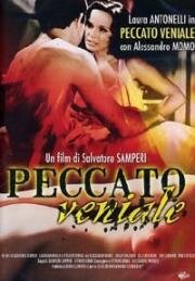 Несмертный грех (Грех, достойный прощения) (Peccato Veniale (Lovers and Other Relatives)) 1974