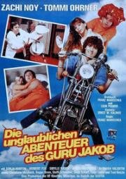 Невероятные приключения гуру Якоба (Die unglaublichen Abenteuer des Guru Jakob) 1983