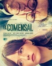 Невидимый гость (El comensal) 2022