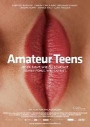 Невинность в сети (Amateur Teens) 2015