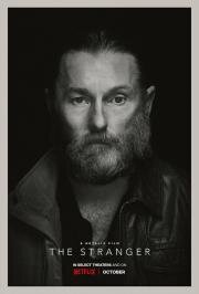 Незнакомцы (The Stranger) 2020