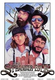 Незнакомцы (The Stranger Folk) 2017