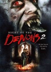 Ночь демонов 2 (Night Of The Demons 2) 1994