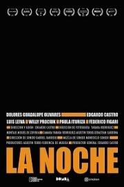 Ночь (La noche) 2016