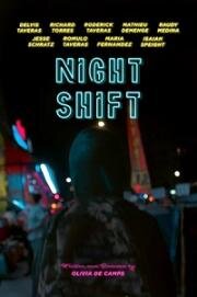 Ночная смена (Night Shift) 2020