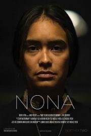 Нона (Nona) 2017