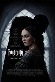 Носферату (Nosferatu) 2024