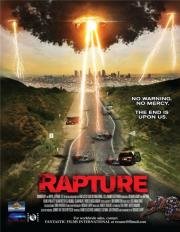 Новый апокалипсис. Молния судьбы (Rapture) 2012